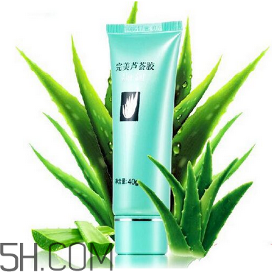 完美蘆薈膠會過敏嗎？完美蘆薈膠會變黑嗎？