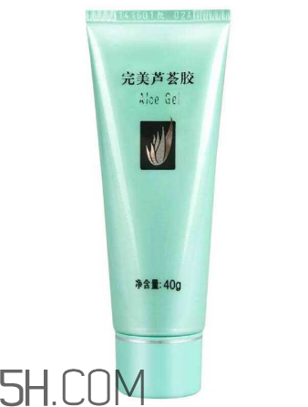 完美蘆薈膠會(huì)過(guò)期嗎？完美蘆薈膠會(huì)長(zhǎng)痘痘嗎？