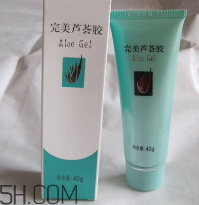 完美蘆薈膠要洗嗎？完美蘆薈膠要冷凍嗎？