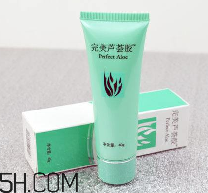 完美蘆薈膠多少克？完美蘆薈膠能用多久？
