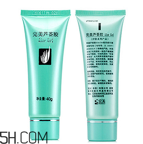 完美蘆薈膠多少克？完美蘆薈膠能用多久？