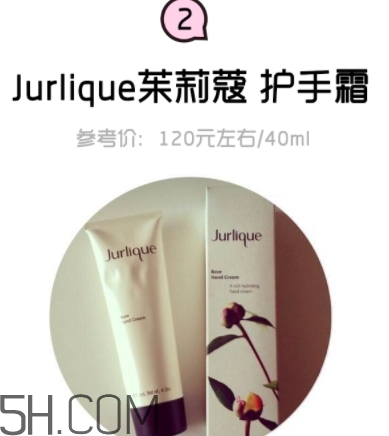 2018年護(hù)手霜哪個(gè)牌子好？2018護(hù)手霜前10強(qiáng)推薦