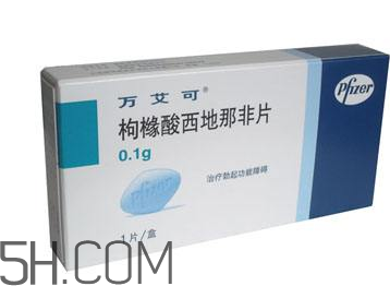 萬艾可吃半粒還是一粒？萬艾可怎么服用？