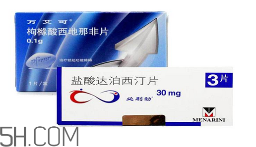 萬艾可能延時(shí)嗎？萬艾可具體能延時(shí)多久？