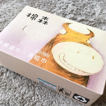 2018年洗臉巾哪個牌子好？2018洗臉巾推薦