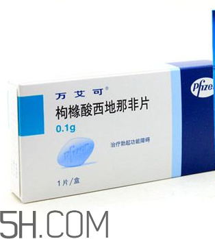 萬艾可副作用很大嗎？萬艾可有什么副作用？