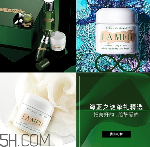 辣妹是什么牌子？辣妹兒是哪個(gè)護(hù)膚品品牌？