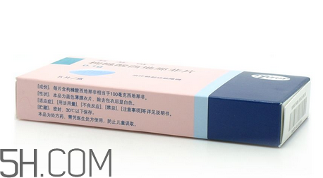 萬(wàn)艾可是哪個(gè)公司的？萬(wàn)艾可是進(jìn)口的嗎？