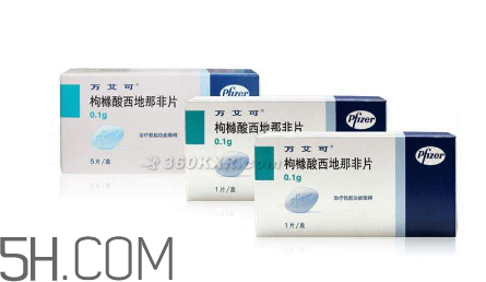 萬艾可是春藥嗎？萬艾可與春藥的區(qū)別
