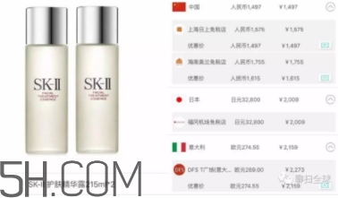 死磕兔是什么牌子？死磕兔是什么護(hù)膚品？