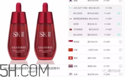 死磕兔是什么牌子？死磕兔是什么護(hù)膚品？