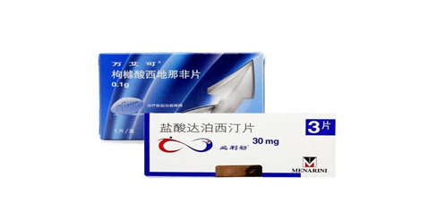 萬艾可會不會有依賴性？萬艾可會影響懷孕嗎？