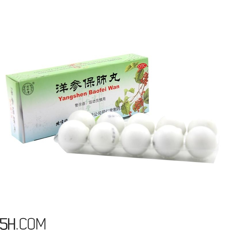 肺氣虛吃什么食物好？肺氣虛要吃什么中藥？