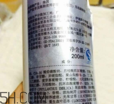 雅頓白手套是什么？雅頓白手套為什么停產？