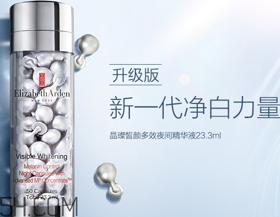 雅頓白手套是什么？雅頓白手套為什么停產？