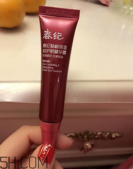 春紀(jì)眼霜怎么樣？春紀(jì)眼霜好用嗎？