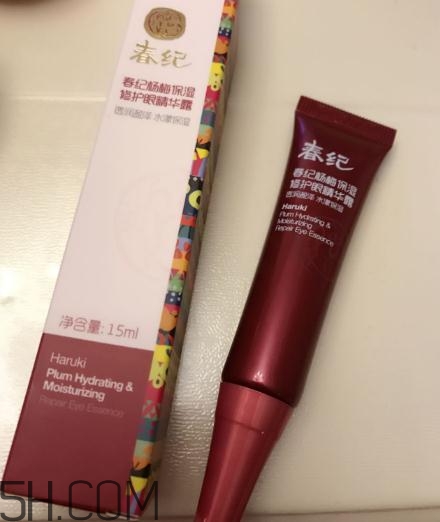 春紀(jì)眼霜怎么樣？春紀(jì)眼霜好用嗎？