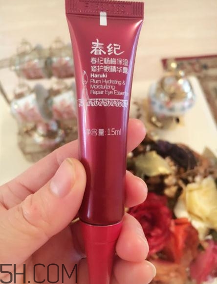 春紀眼霜多少錢？春紀眼霜專柜價格