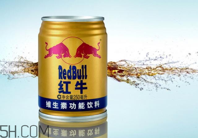 跑馬拉松可以喝紅牛嗎？跑馬拉松前什么時(shí)候喝紅牛最好？