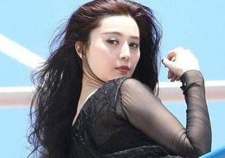 北冥有魚什么內(nèi)涵意思 女神說(shuō)北冥有魚內(nèi)涵