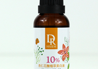 醫(yī)院刷酸多少錢？醫(yī)院刷酸一般價格
