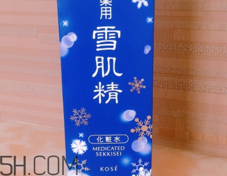雪肌精雪水是哪個？雪肌精雪水分幾個系列