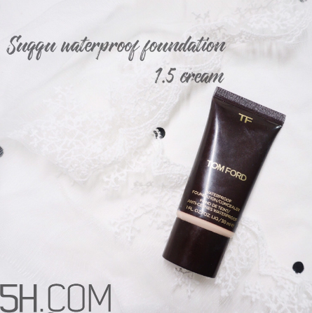 tom ford防水粉底液好用嗎？tom ford防水粉底液多少錢？