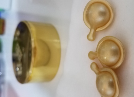 雅頓金膠怎么打開？雅頓金膠膠囊怎么扭開？