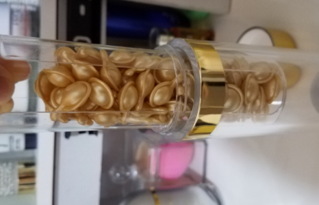 雅頓金膠怎么打開？雅頓金膠膠囊怎么扭開？