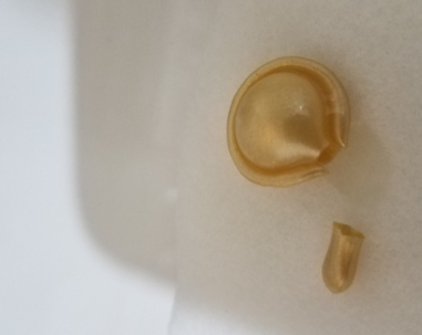 雅頓金膠怎么打開？雅頓金膠膠囊怎么扭開？