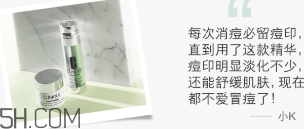 鵪鶉蛋是什么護(hù)膚品牌子？倩碧精華為什么叫鵪鶉蛋？