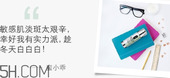 鵪鶉蛋是什么護(hù)膚品牌子？倩碧精華為什么叫鵪鶉蛋？