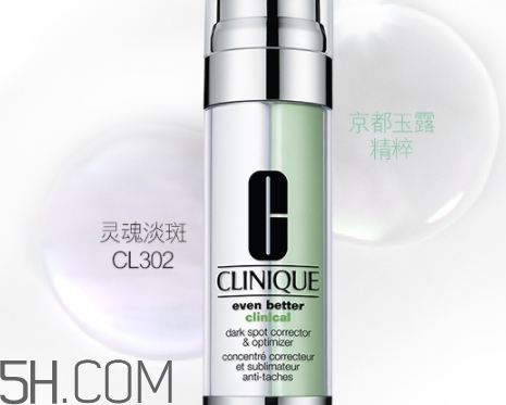 鵪鶉蛋是什么護(hù)膚品牌子？倩碧精華為什么叫鵪鶉蛋？