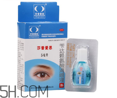 莎普愛思是假藥嗎？莎普愛思是哪個(gè)公司的？