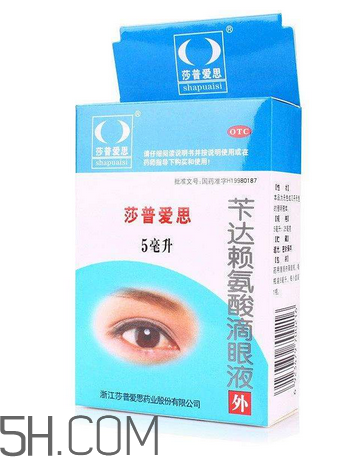 莎普愛思是誰代言的？莎普愛思會退市嗎？