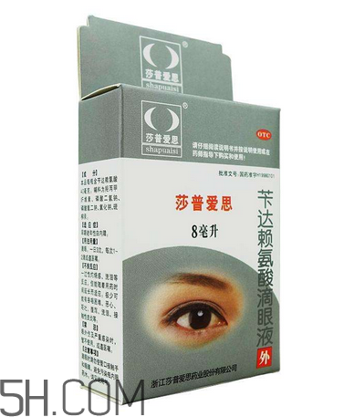 莎普愛思能治白內(nèi)障嗎？莎普愛思能預(yù)防白內(nèi)障嗎？