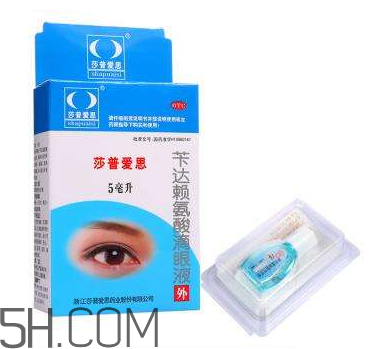 莎普愛思能治飛蚊癥嗎？莎普愛思說明書