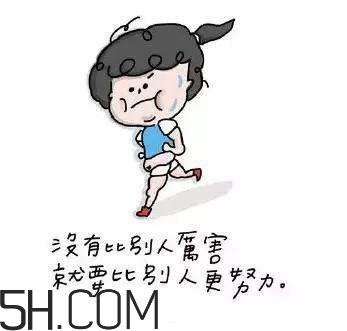 焦慮癥要吃藥嗎？焦慮癥不吃藥可以好嗎？