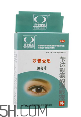 莎普愛思能長期用嗎？莎普愛思能隨便用嗎？