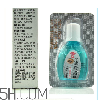 莎普愛思多少錢一瓶？莎普愛思要用幾瓶？