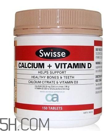 swisse鈣片孕婦能吃嗎？swisse鈣片一天吃幾粒？