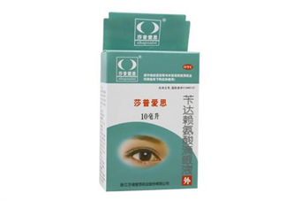 莎普愛思多少錢一瓶？莎普愛思要用幾瓶？