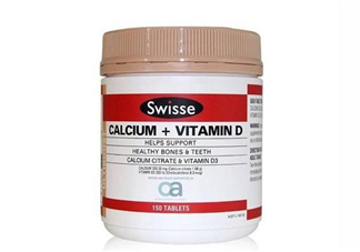 swisse鈣片孕婦能吃嗎？swisse鈣片一天吃幾粒？