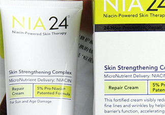 強奸霜是什么護膚品？NIA24強健霜好用嗎？