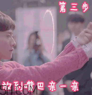 張一山式比心怎么做？張一山比心動圖