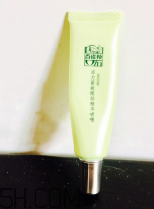 百雀羚眼霜孕婦能用嗎？百雀羚眼霜好用嗎？