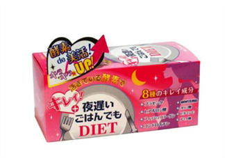 新谷酵素月經(jīng)期可以吃嗎？吃新谷酵素的好處
