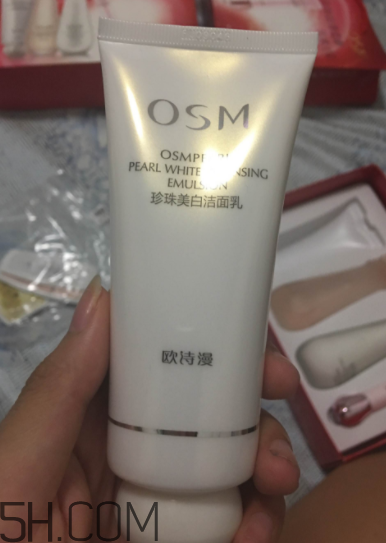 歐詩漫營養(yǎng)美膚補水套組適合年齡_適合膚質