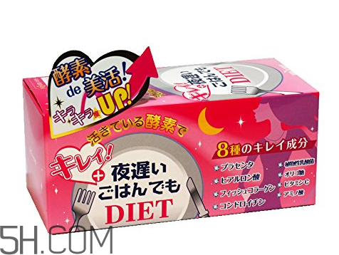 日本新谷酵素怎么樣？新谷酵素怎么吃最有效？