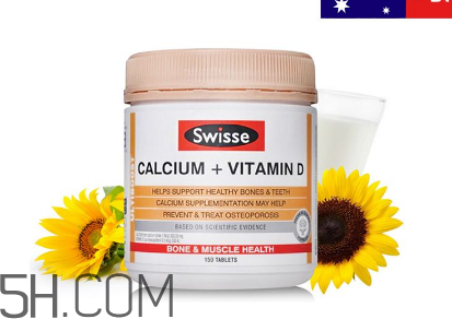 swisse鈣片可以泡水喝嗎？swisse鈣片用熱水泡嗎？